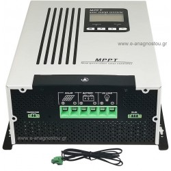 MPPT-4840 Ελεγκτής φόρτισης μπαταριών φωτοβολταϊκών MPPT Solar Charge Controller 40A